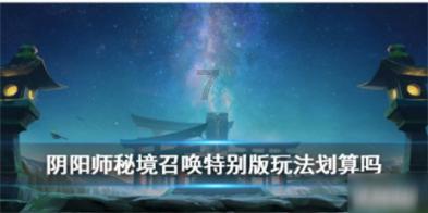 探讨天涯,尽在我的笔记本风扇在玩大型游戏的时候停转是何原因?