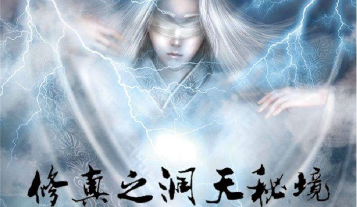 了解朝字怎么读?,加入知识星球平台,掌握实用知识