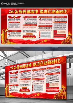 竞技宝怎么回事?网站打不开了